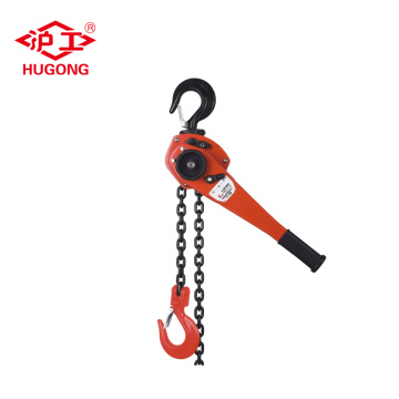 Pulling Hoist Light Compact HS Type 1 or 1.5 Ton Manual Chain Block